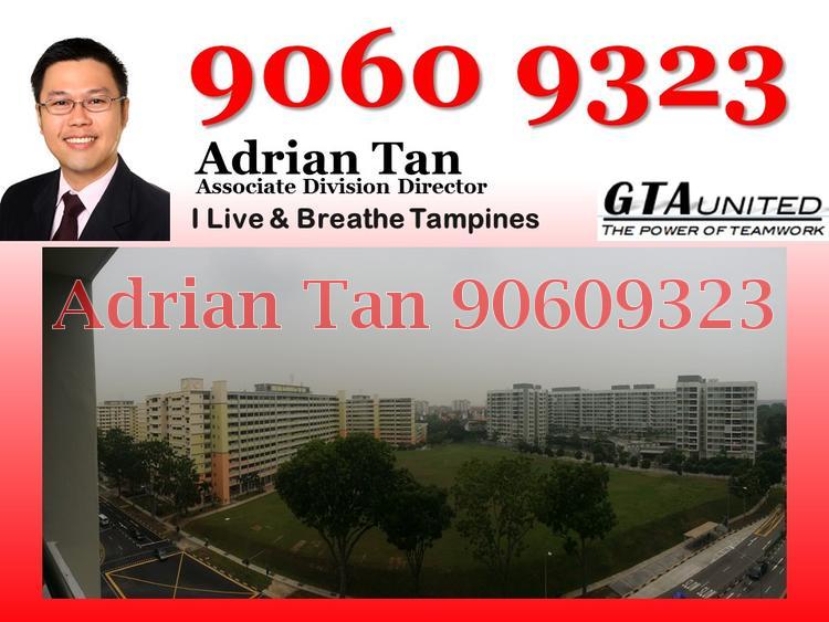 Simei Street 4 thumbnail photo